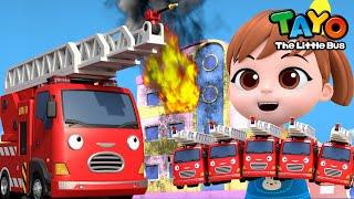 Baby Tayo Lagu l Tim truk pemadam kebakaran super l Tayo Bahasa Indonesia Lagu l Tayo Bus Kecil