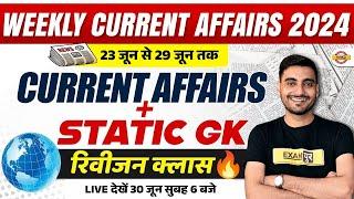 WEEKLY CURRENT AFFAIRS 2024  WEEKLY CURRENT AFFAIRS IN HINDI  IMPORTANT CURRENT AFFAIRS-VIVEK SIR