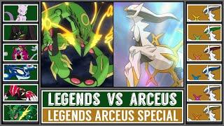 LEGENDS vs ARCEUS  Pokémon Legends Arceus Special Battle  USUM Battle