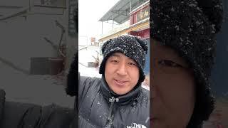 都说我们河南下黑雪了，那是天气预报图，我们下的是雪白的雪