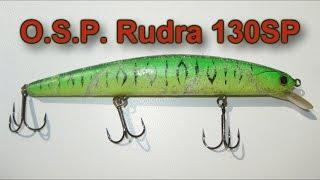 O.S.P. Asura Rudra 130 SP - полный обзор и проводка воблера