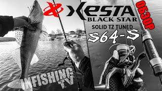 Обзор спиннинга XESTA Black Star Solid TZ tuned S64-S