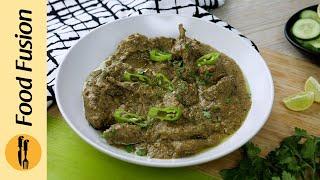 Afghani Mutton Gravy Recipe By Food Fusion Bakra Eid Special