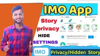 Hide Your IMO My Story From Your Friends ll Trending Tech squad