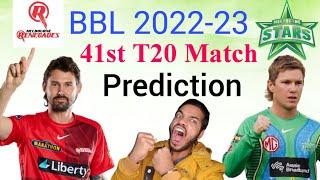 Melbourne Renegades vs Melbourne Stars BBL 2022 41st Match Prediction 14Jan Big Bash League 2022-23