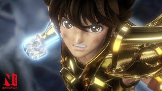 SAINT SEIYA Knights of the Zodiac  Multi-Audio Clip Seiya the Gold Knight  Netflix Anime