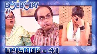 Bulbulay Ep 41 - ARY Digital Drama