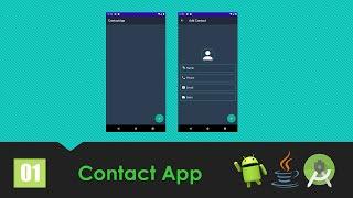 Contact App  Tutorial 1 Project Setup & Primary Design  SQLite Java  Android App Development