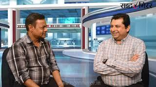 Mack Ajani Exclusive Interview With Arun Kumar Kamal  www.rightmirror.in