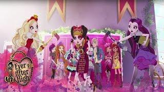 Крокетострофа  Ever After High