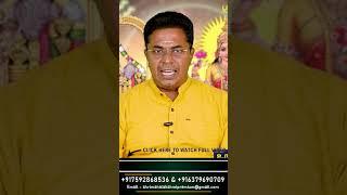 காசி ஜாதகம் விளக்கமும் தீர்வும்  100% Secret  Sri Mahalakshmi Jothidam  Tamil Astrology