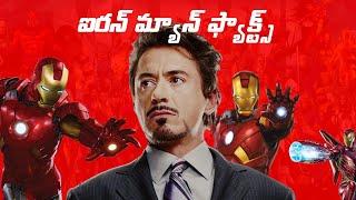 Surprising Facts about Iron Man  Robert Downey jr.  Avengers MCU Telugu