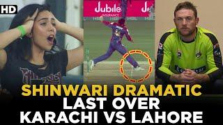 Usman Shinwari Dramatic Last Over  Lahore vs Karachi Thriller  HBL PSL  MB2L