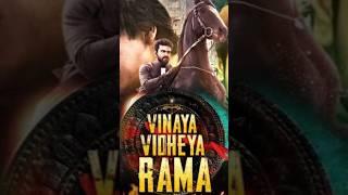 VVR movie Hindi dubbed  Vinay vidhya rama movie Hindi   Ramcharan new movie Vinay vidhya rama#vvr