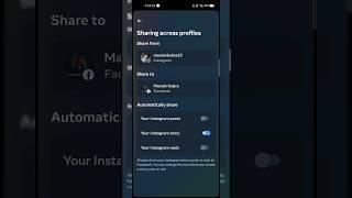 Instagram Story Facebook Se kaise hataye  Instagram story Facebook share off