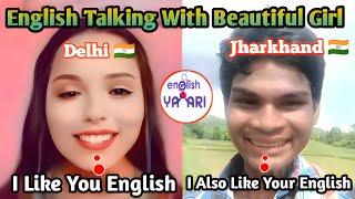 How To Speak English Fluently and Confidently  How To Speak English Fluently