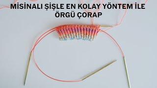 Misinalı Şişle Çorap Örmenin En Kolay Yöntemi - Knitting socks with 2 circular needle