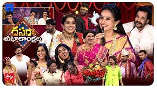 Jabardasth Latest Promo - 11th & 12th October 2024 - Fri & Sat @930 PM - #EtvTelugu - Rashmi Laya