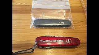 03.02.18 Tallinn -смена накладок на victorinox spartan