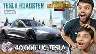 Most Expensive Car In PUBG Mobile  40000 UC  TESLA ROADSTER - Diamond 