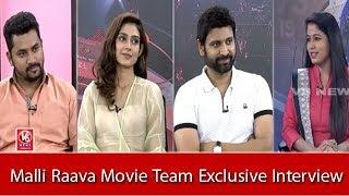 Malli Raava Movie Team Exclusive Interview  Sumanth  Aakanksha Singh  Producer Rahul  V6 News