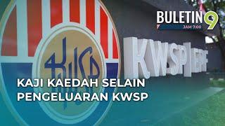 Simpanan 51% Ahli KWSP Di Bawah Umur 55 Tahun Kurang RM10000