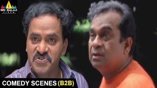 Brahmanandam and Venu Madhav Comedy Scenes Back to Back  Telugu Movie Comedy  Sri Balaji Video