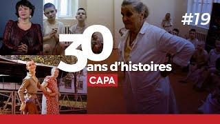 Grandir sous camisole 1996 - CAPA 30 ans d’histoires