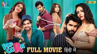 Popcorn पॉपकॉर्न Latest Hindi Full Movie 4K  Avika Gor  Sai Ronak  2024 Latest Hindi Movies