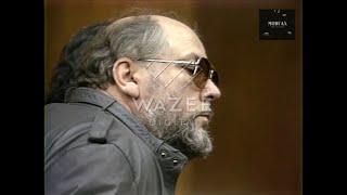 Richard “The Iceman” Kuklinski Arrest - Bail Hearing 1986