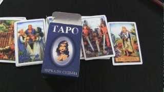 Mirror of Fate Russian Tarot Deck - Review