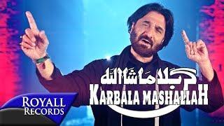 Nadeem Sarwar  Karbala Mashallah  2017  1439