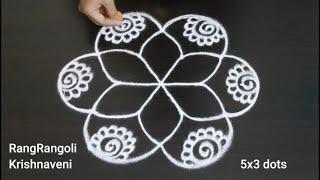 Dussehra Rangoli5x3 dots Navaratri KolamPandaga MugguluRangRangoli Krishnaveni