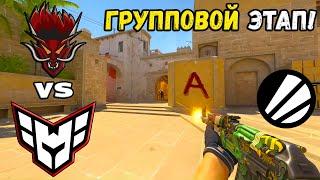 Sangal vs Heroic - ХАЙЛАЙТЫ - ESL Pro League Season 20  КС2