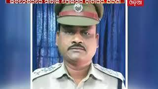 Talabania IIC transferred After Attack on News18 Reporter - News18 Odia