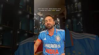 Ayushmann Khurrana Expresses Every Indians Emotions After The World Cup Win  #shorts #bollywood