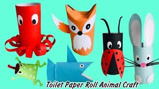 Amazing Toilet Paper Roll Craft  6Easy Paper Roll Craft  Cute Animals Toys For Kids To Do At Home