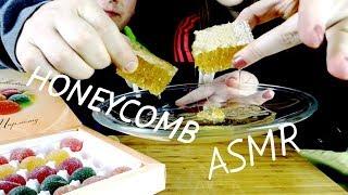 ASMR HONEYCOMB WITH MY BROTHER FUNNY I Russian Whisper