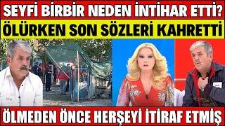 MÜGE ANLI SEYFİ BİRBİR NEDEN İNTİHAR ETTİ ÖLÜRKEN SON SÖZLERİ KAHRETTİ OĞLU NEREDE ŞOK SÖZLER