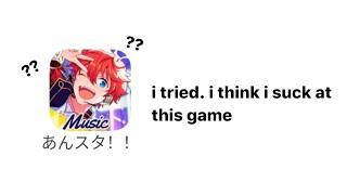 project sekai player tries enstars oh boy.