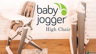 Baby Jogger High Chair PROS and CONS