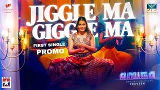 Jiggle Ma - Amigo Song Promo  Praveen  Ramzan Muhammed  M.M Manasi  Karthik Acharya  Star Music