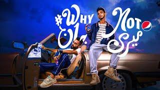 WHY NOT - Young Stunners  Talha Anjum  Talhah Yunus Official Music Video