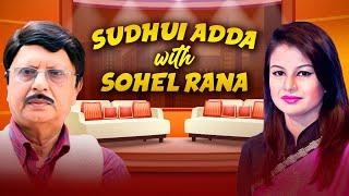 Farhana Nisho with legend Actor Sohel Rana - Interview