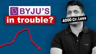 Bye Bye Byjus Byjus Business Case Study