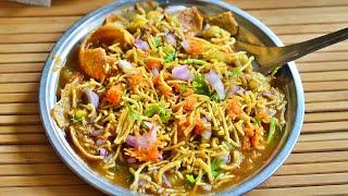 Masala puri recipe  Bangalore Masala Puri Chaat - Street Style  How to make masala puri chaat