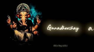 Ekadantaya vakratundaya # status ️song # Ganesh puja  whatsapp status ️