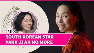 Park Ji Ahs Untimely Death At 52 A Lookback At The Glory Stars Career  WATCH