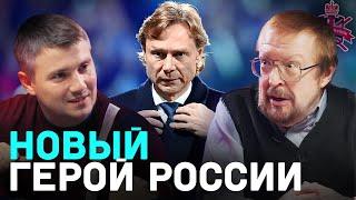 КАРПИН СПАСЕТ РОССИЮ?  ДЗЮБА НЕ ВЕРНЕТСЯ В СБОРНУЮ?  СТОГНИЕНКО - ГОСТЬ