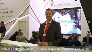 HUMAM CYH х Hans Schick DipTech на стенде Компании ЮТА